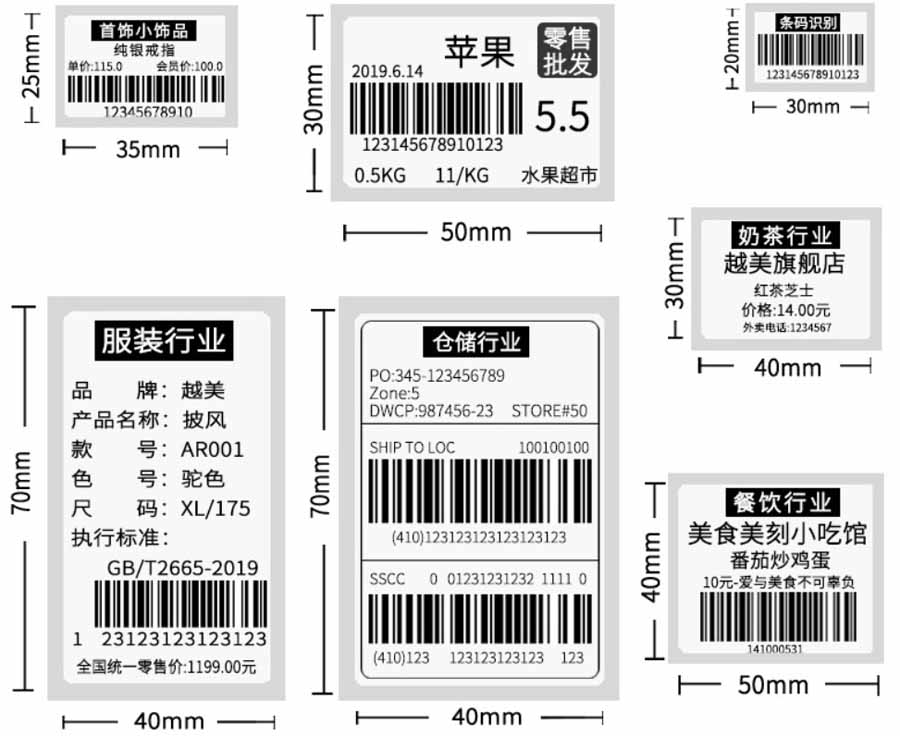 printing coated paper print case